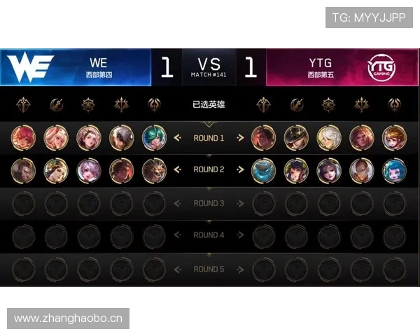 电竞赛事结果查询平台打造权威数据与实时战报服务全面覆盖主流项目