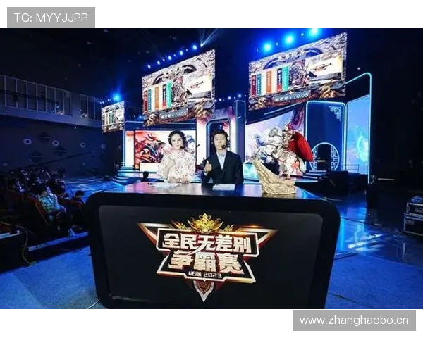 征途全系首届全民无差别争霸赛线下总决赛今日开启！ – 星空游戏网