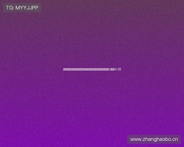 颜骏凌：赛前热身手指脱臼，这时候更需要给球队信心所以坚持完赛-直播吧4-28