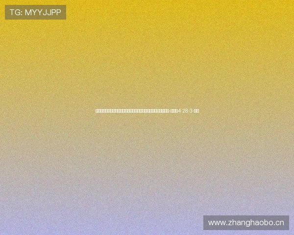 全市场：罗马放弃拉涅利选择加斯佩里尼，但要求下赛季必须进欧冠-直播吧4-28-3-副本